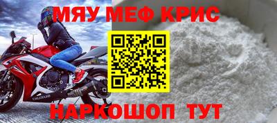 скорость Донской