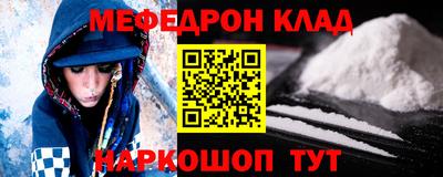 mdma Дубна