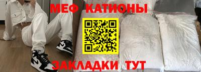 скорость Донецк