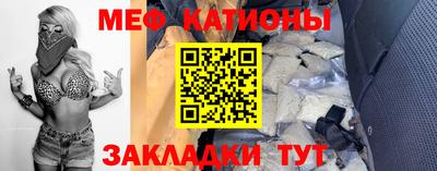 скорость Донецк