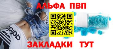 скорость Донской