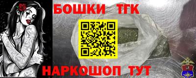 mdma Дубна