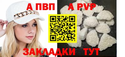 mdma Дубна