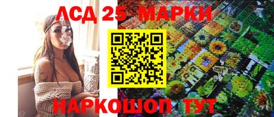 mdma Дубна