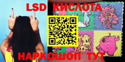скорость Донской