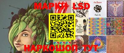 mdma Дубна