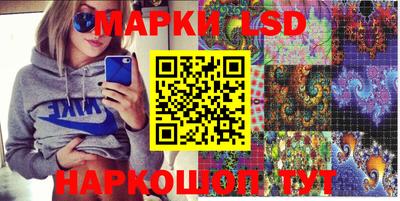 скорость Донецк