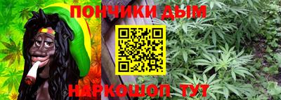 mdma Дубна