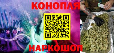скорость Донецк