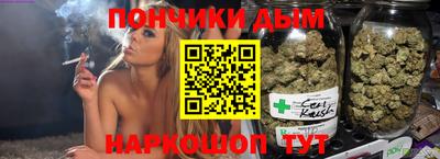 mdma Дубна