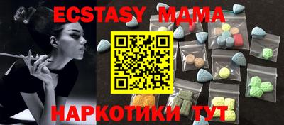 скорость Донской