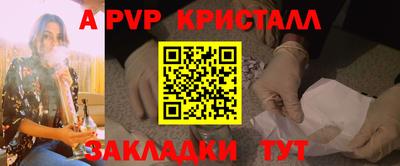 скорость Донской