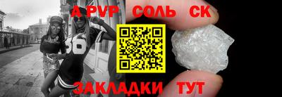 mdma Дубна