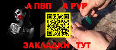 скорость Донецк