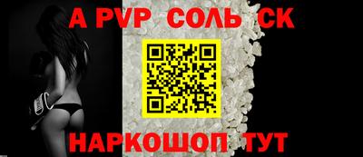 mdma Дубна