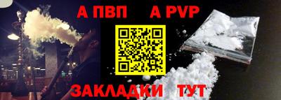 mdma Дубна