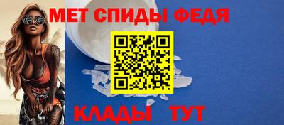 скорость Донецк