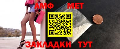 mdma Дубна
