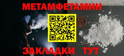 скорость Донской
