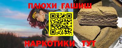 скорость Донской
