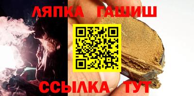скорость Донецк