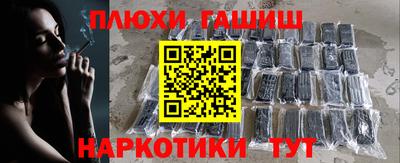 скорость Донской