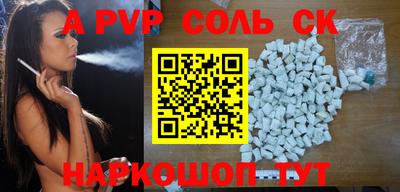 mdma Дубна