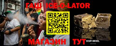 скорость Донецк