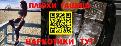 mdma Дубна