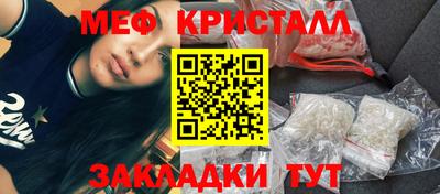 скорость Донецк