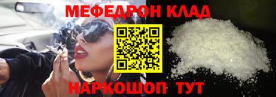 mdma Дубна