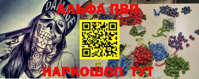 mdma Дубна