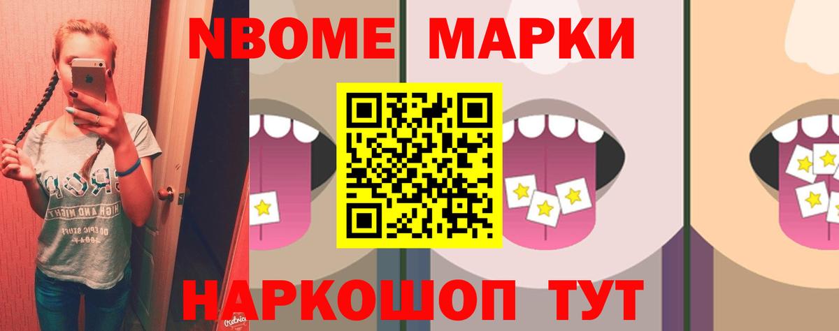 Луга  LSD-25 экстази кислота  LSD-25 экстази ecstasy  Вход с VPN 